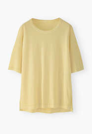 Longline T-shirt, Pastel yellow, webstill
